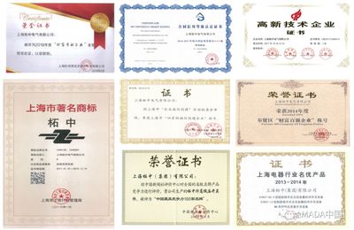 客戶案例丨致力于品質(zhì)，奉獻(xiàn)于發(fā)展 上海企業(yè)服務(wù)的卓越實(shí)踐